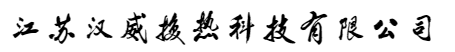 聯系我們.png