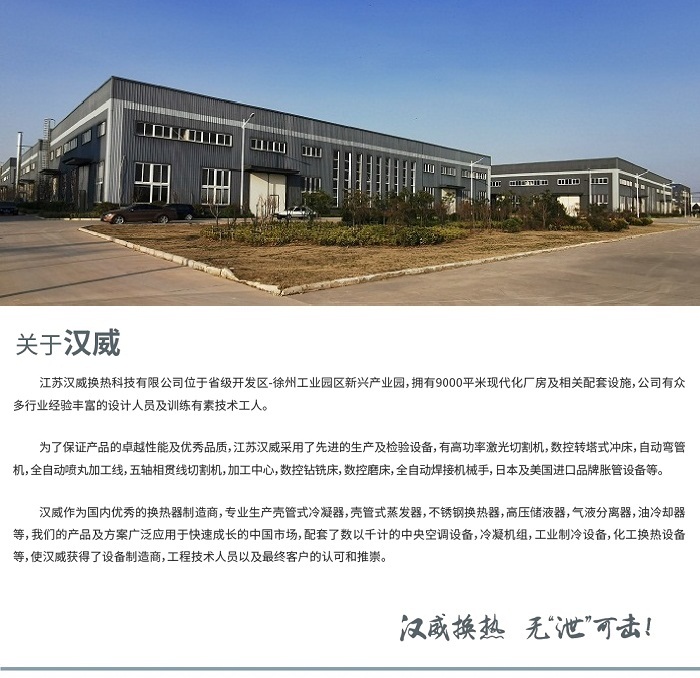微信圖片_20200715125904.jpg